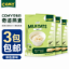 Picture of Comy Milk Oats — Original, 3 Bags (Free Shipping)