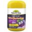Picture of Nature's Way Children's Seasonal Immune Support — 50 Gummies