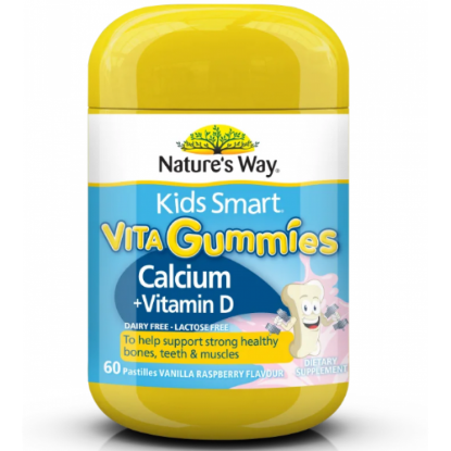 Picture of Nature's Way Children's Calcium & Vitamin D — 60 Gummies