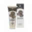 Picture of Nature's Beauty Volcanic Mud Deep Cleansing Mask — 200 g