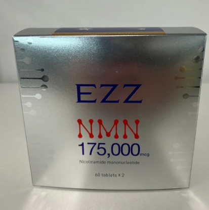 Picture of EZZ NMN Energy 175,000 mcg — 2-Bottle Gift Set