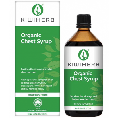 Picture of Kiwiherb Organic Herbal Respiratory Soothing Syrup — 200 ml