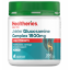 Picture of Healtheries Jointex Glucosamine 1,500 mg — 200 Tablets