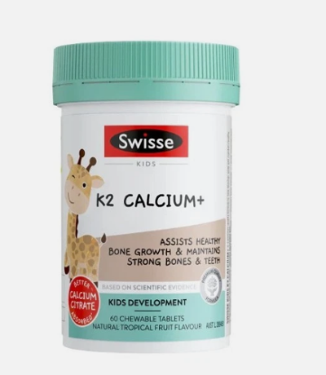 Picture of Swisse Children's Vitamin K2 & Calcium — 60 Chewable Tablets