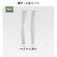 Picture of Beneunder ES370 Stretch Sun Protection Sleeves — Soft White, 1 Pair
