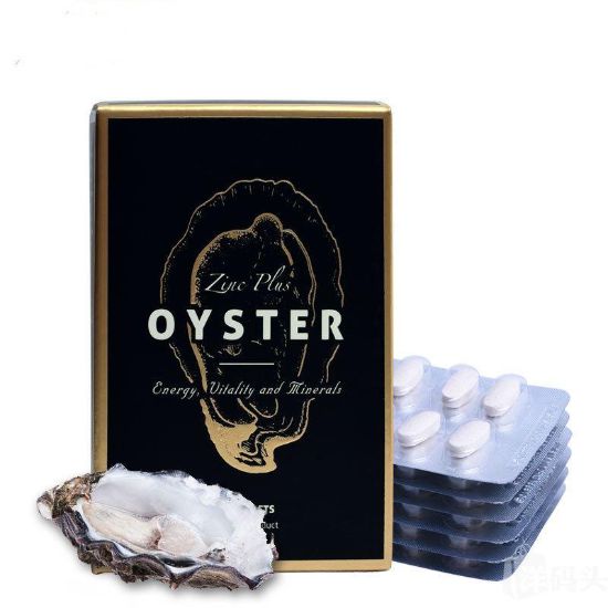 Picture of Unichi High Strength Oyster Extract — 90 Count