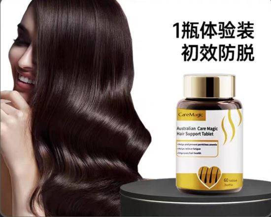 Picture of Care Magic Biotin Hair Nutrition — 60 Count