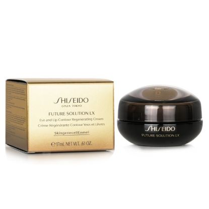 Picture of Shiseido Future Solution LX Eye & Lip Cream — 17 ml